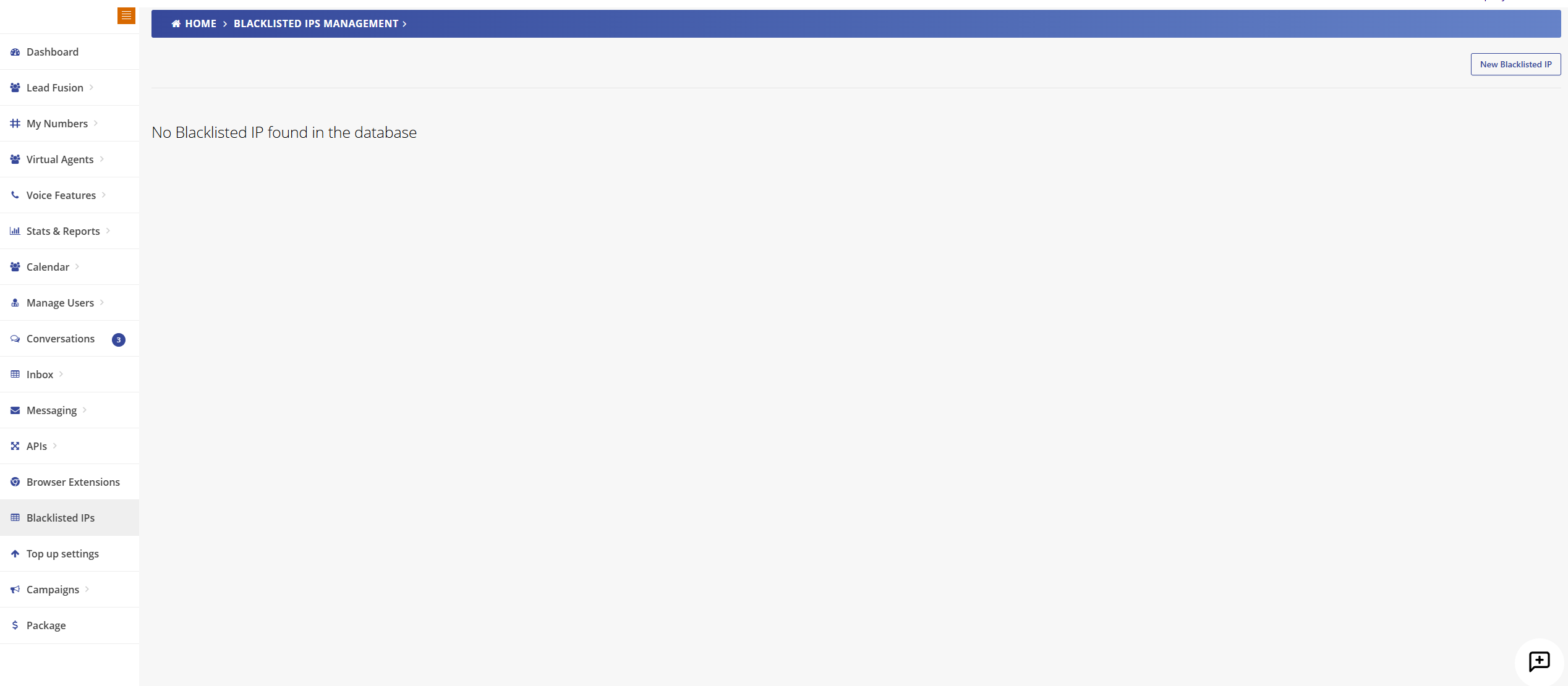 Blacklisted IPs Management Interface