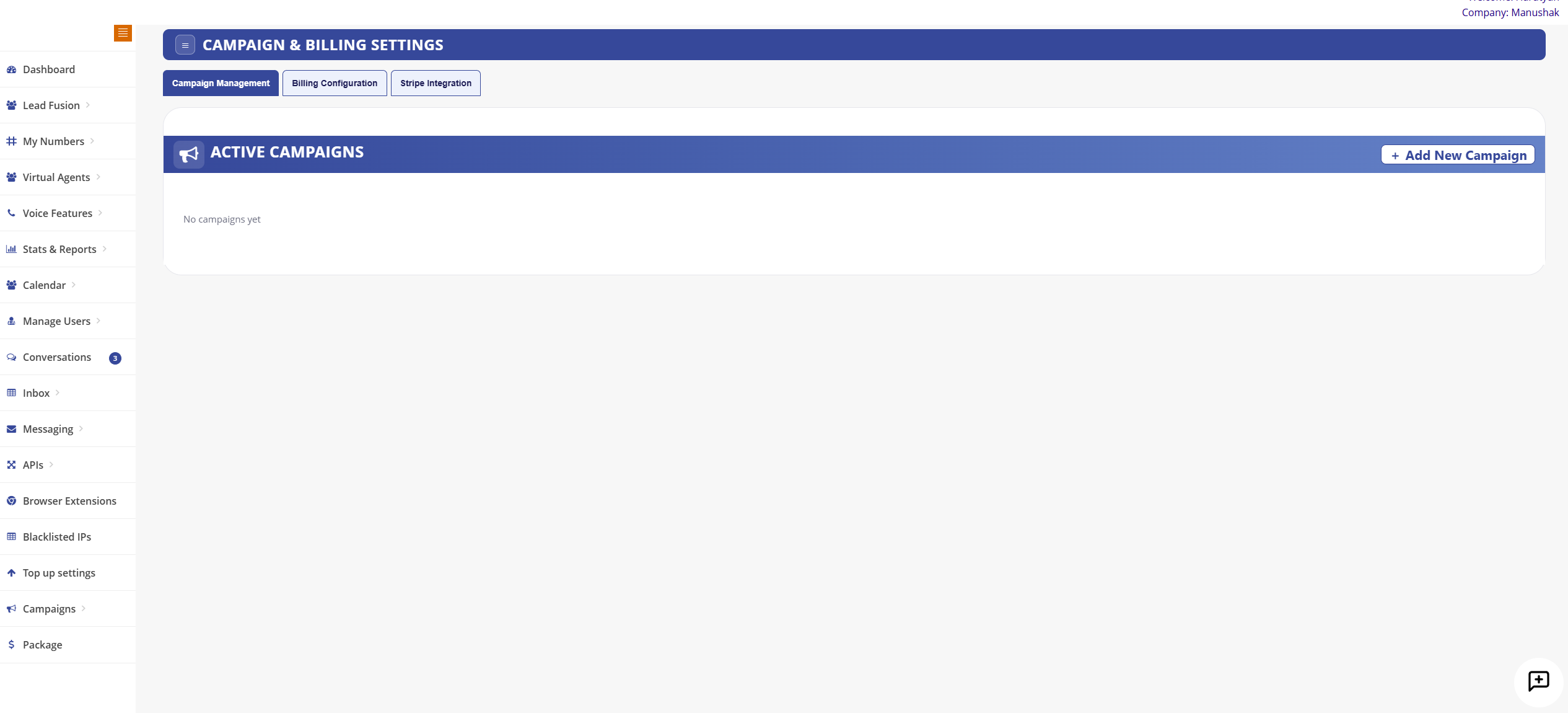 Campaign Management Interface