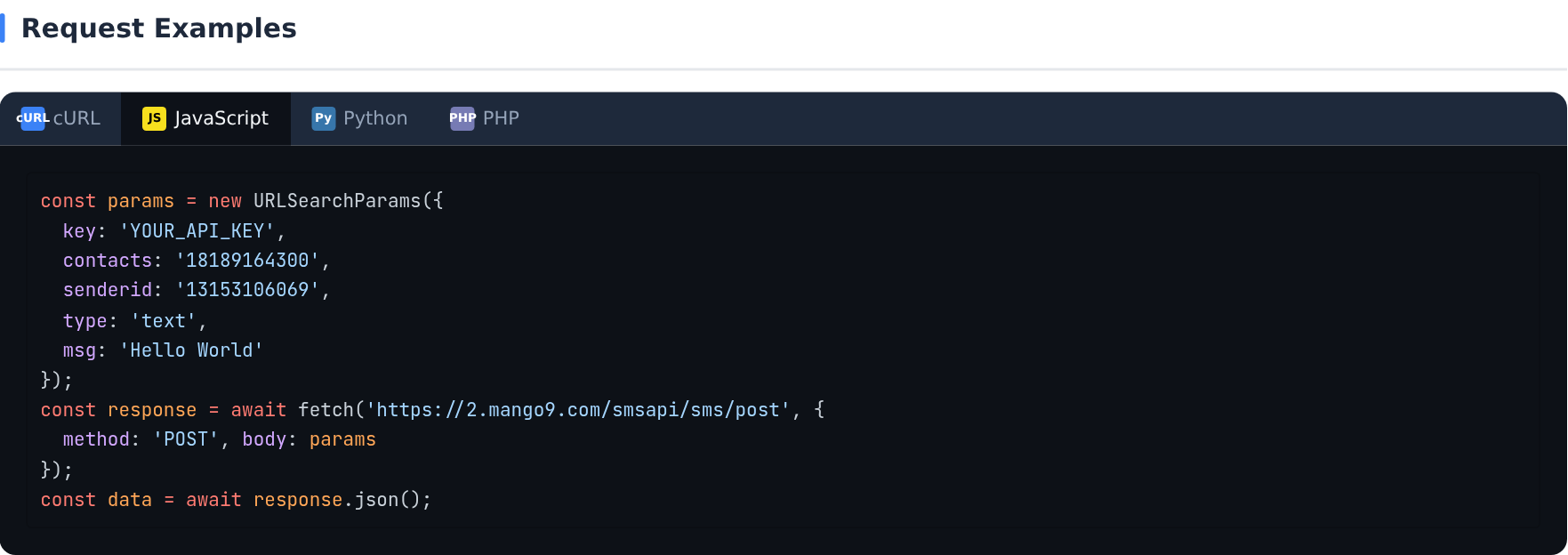 Current SMS reference JavaScript example using POST and form fields