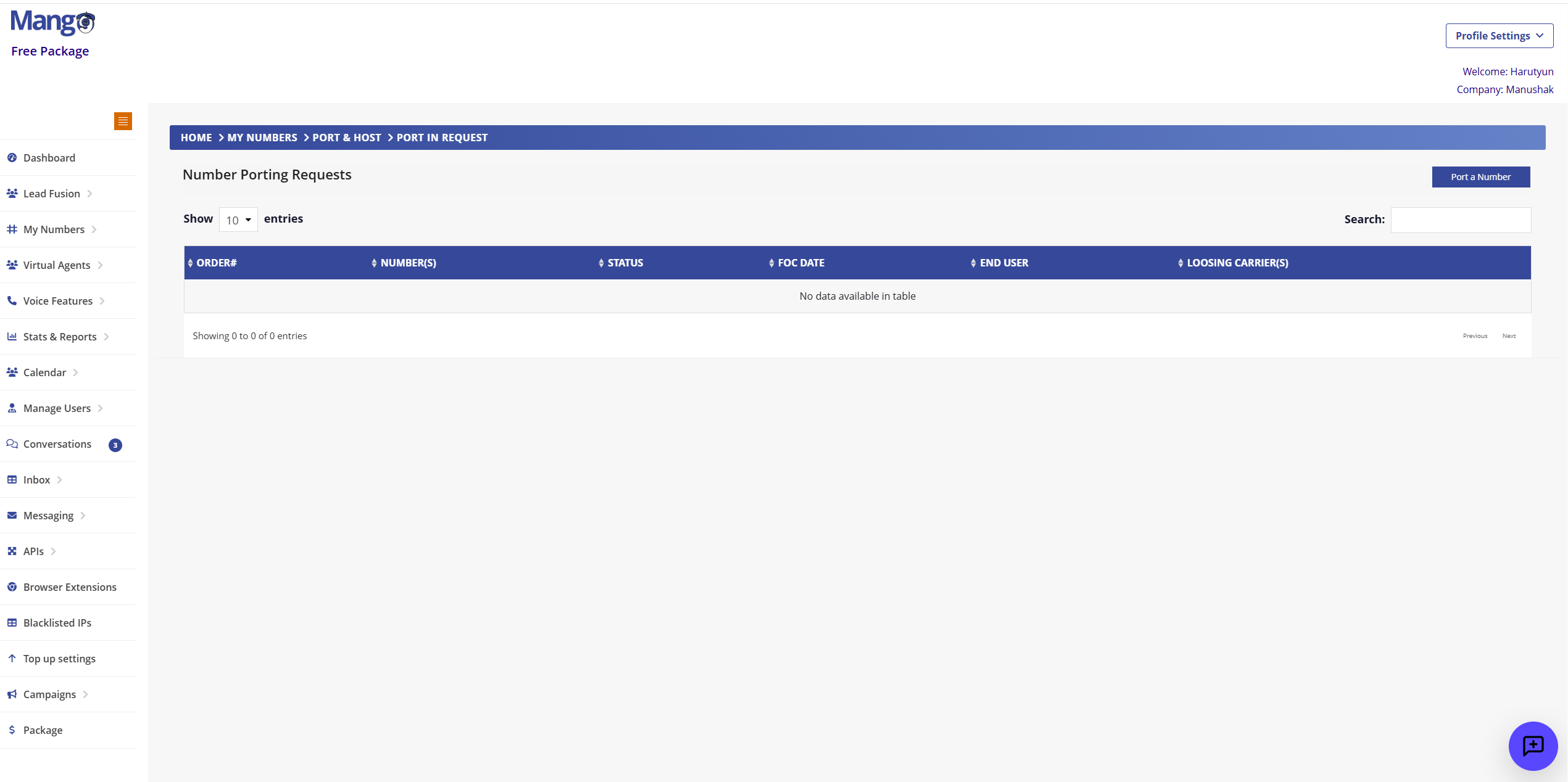 Number Porting Requests Interface